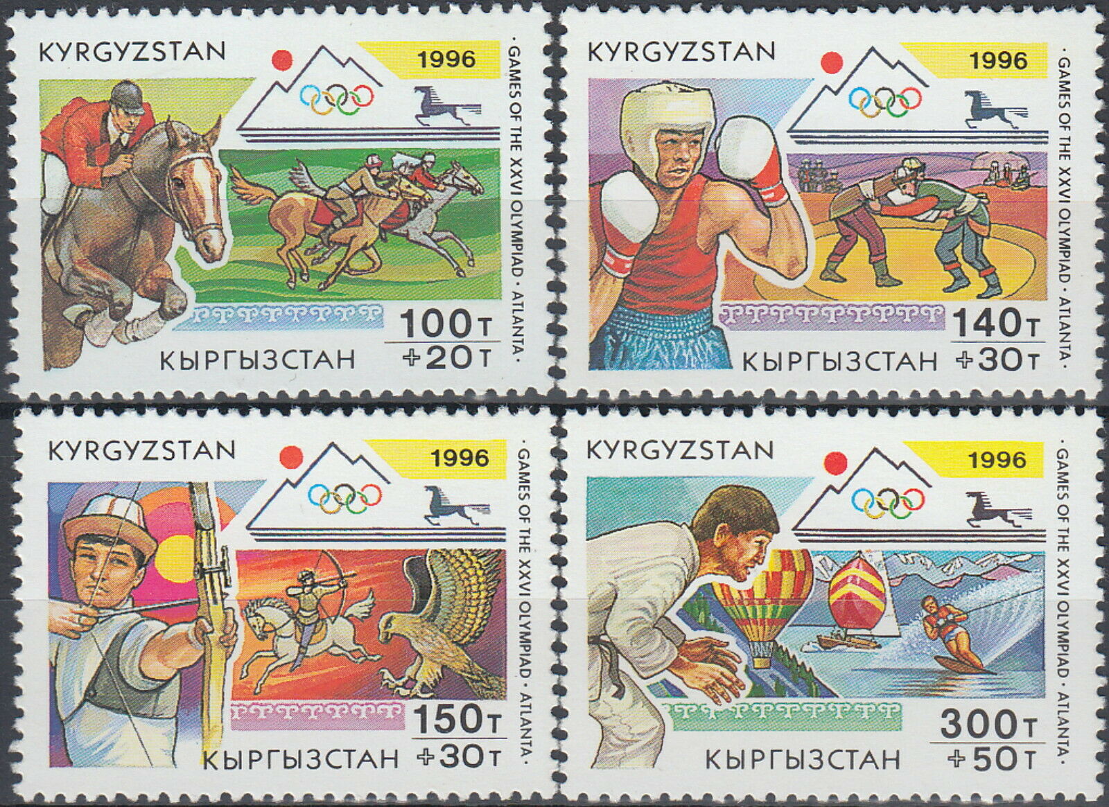 Kyrgyzstan Olympic Games Atlanta 1996 Mnh-4,50 Euro