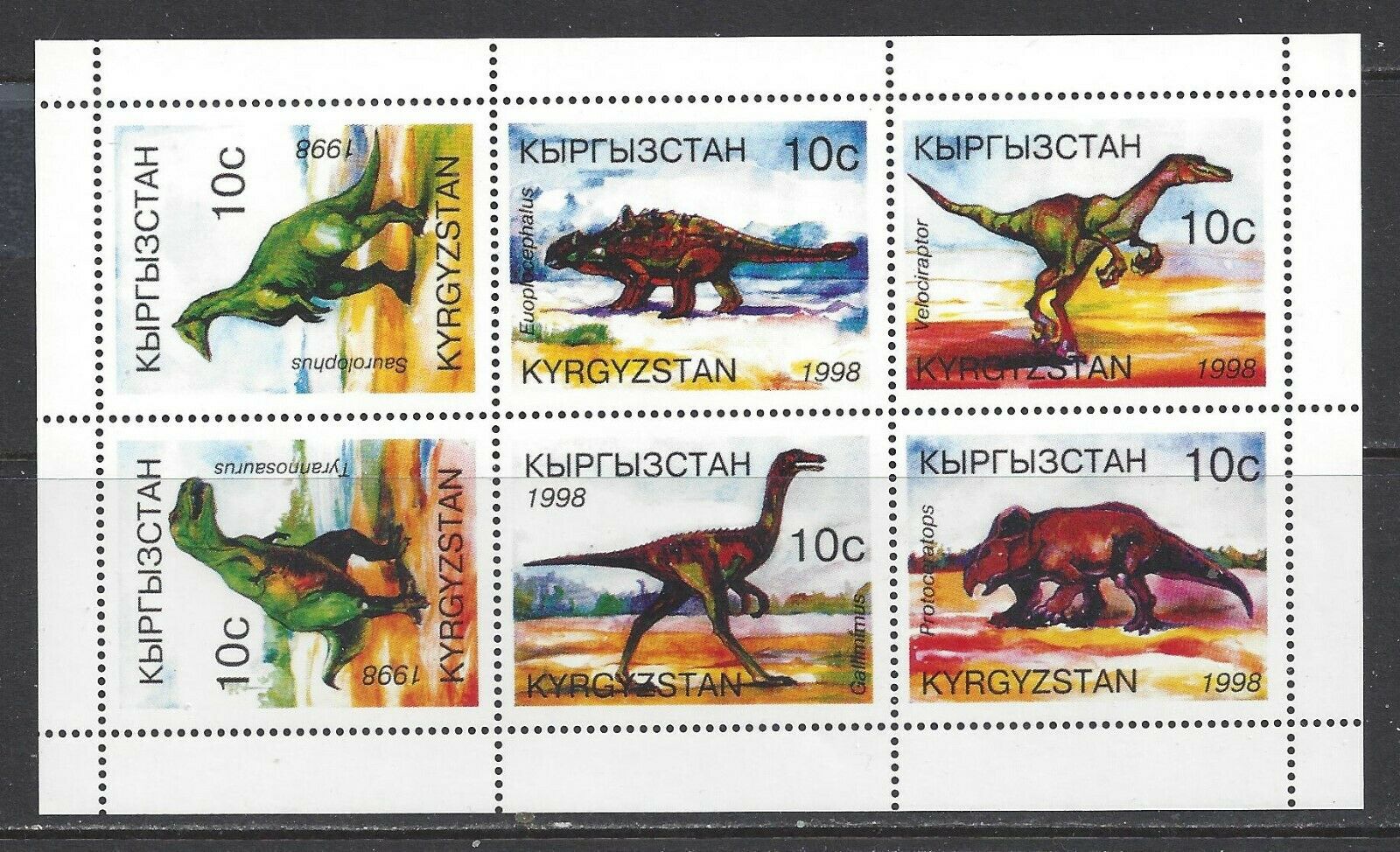 Kyrgystan - 118 - Mnh - 1998 - Dinosaurs