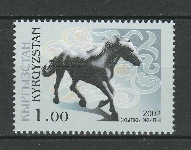 Kyrgyzstan 2002 Year Of Horse Mnh Stamp