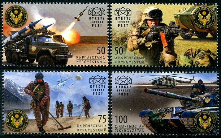 Herrickstamp New Issues Kyrgyzstan-kep Sc.# 67-70 25 Years Armed Forces