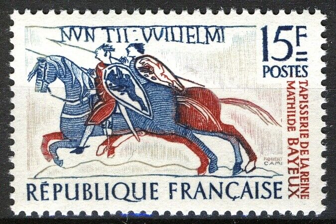 France 1958, Knight On Horse, Part From Bayeux Tapestry, Vf Mnh, Mi 1209